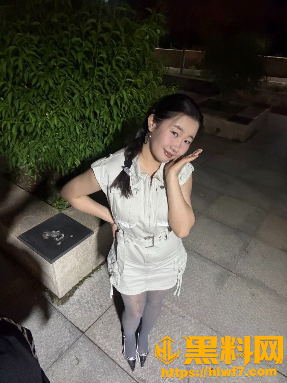 逍遥房东俏房客7071章1