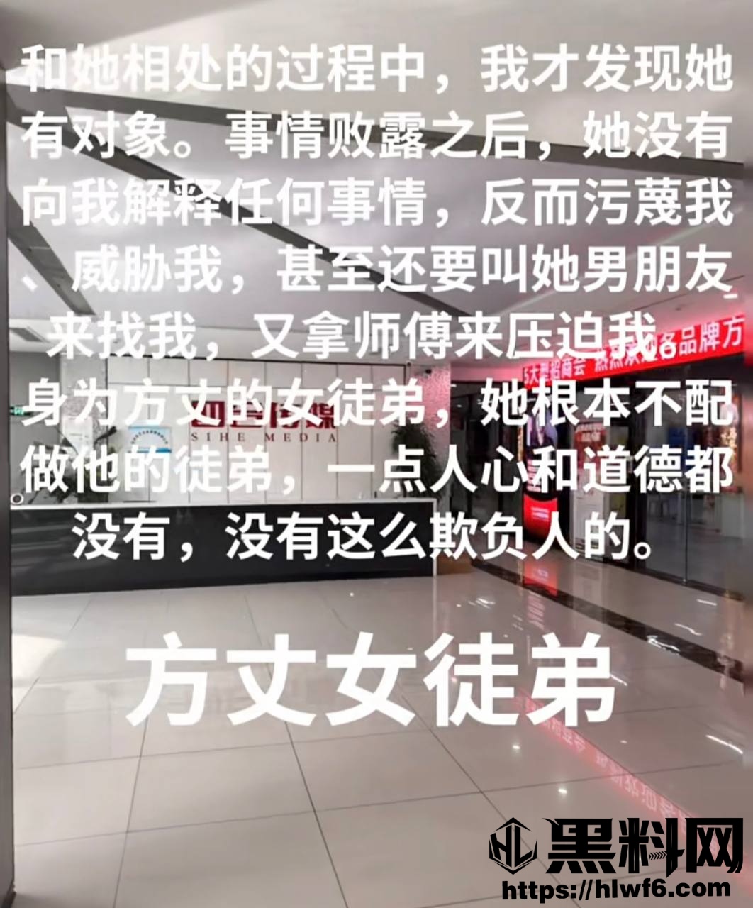 FZ若夕828视频资源 3