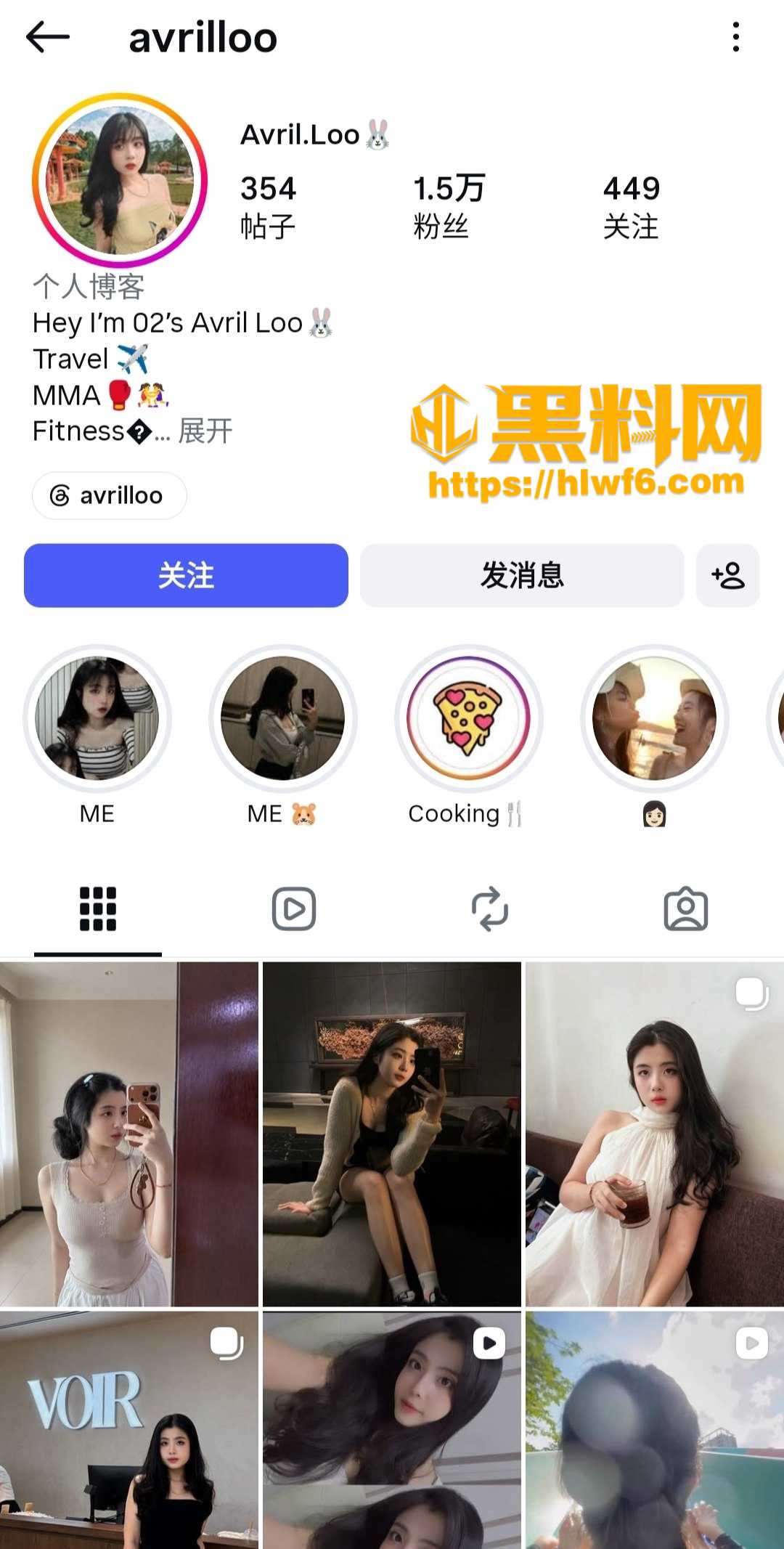 AvrilLoo视频资源