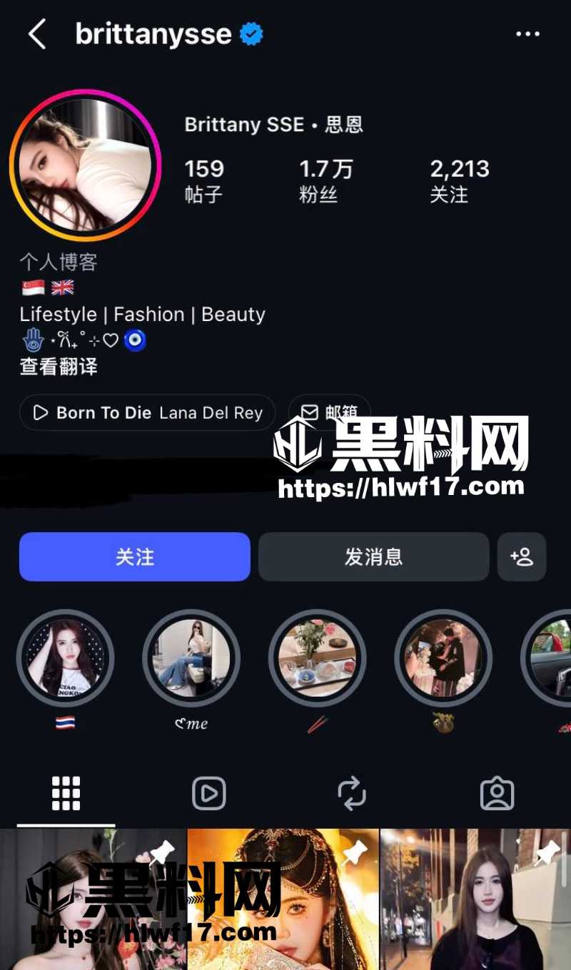 INS旅游博主恩恩私密流出1