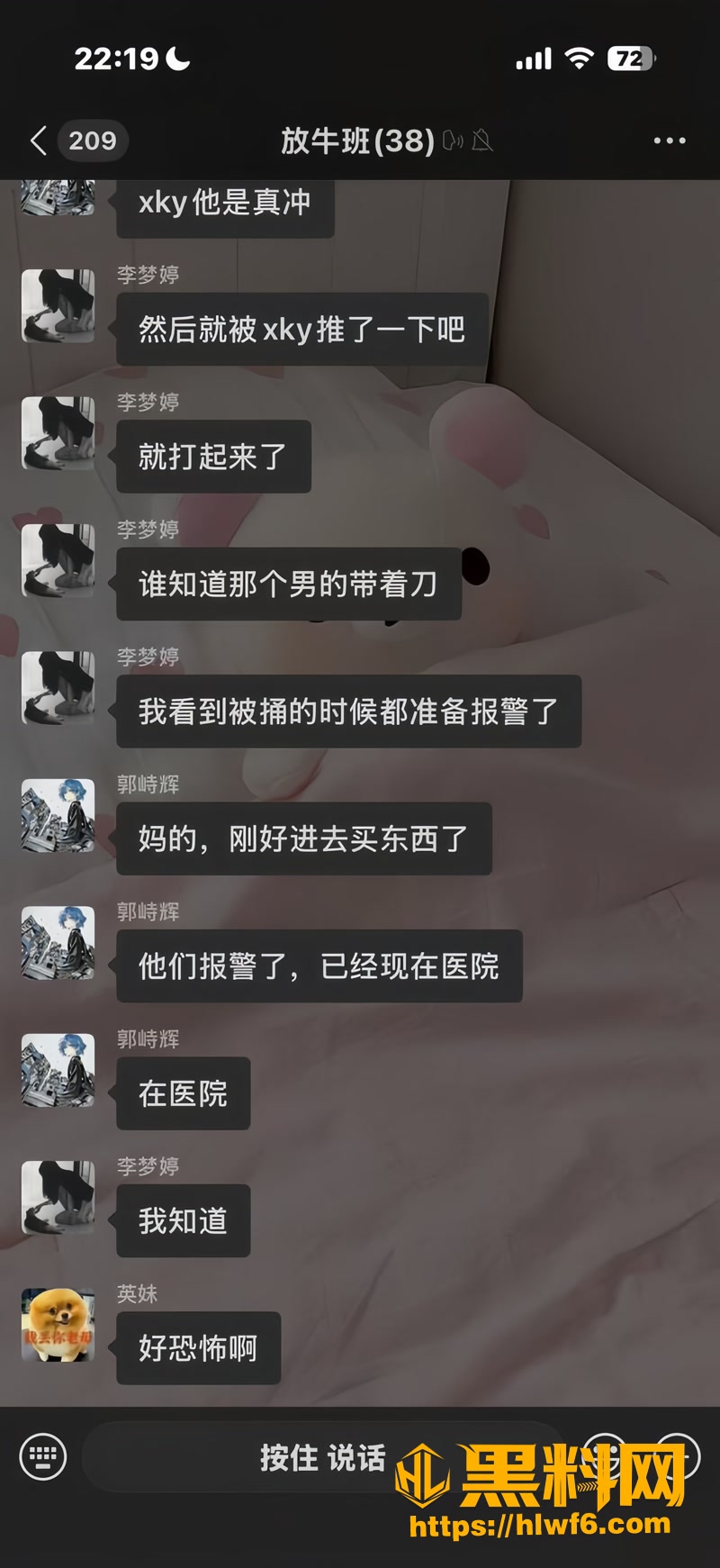 06社会1 6wm