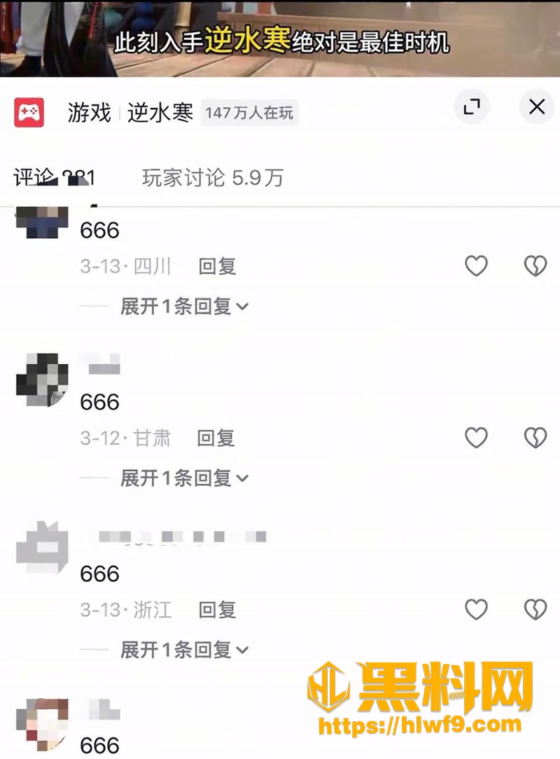 31时间管理大师4 5wm