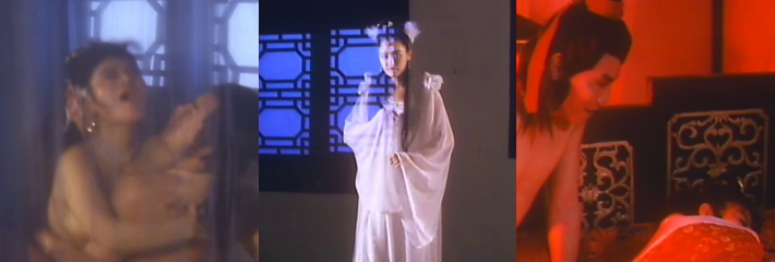 香港三级片《灵幻新娘》经典情色惊悚 女鬼新娘与书生激烈鬼交 高潮后彻底释放