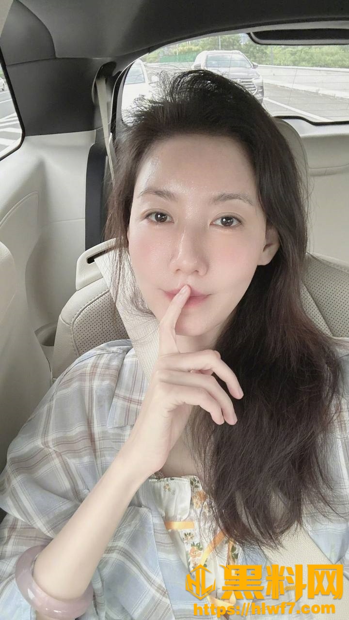 高露不雅视频流出7