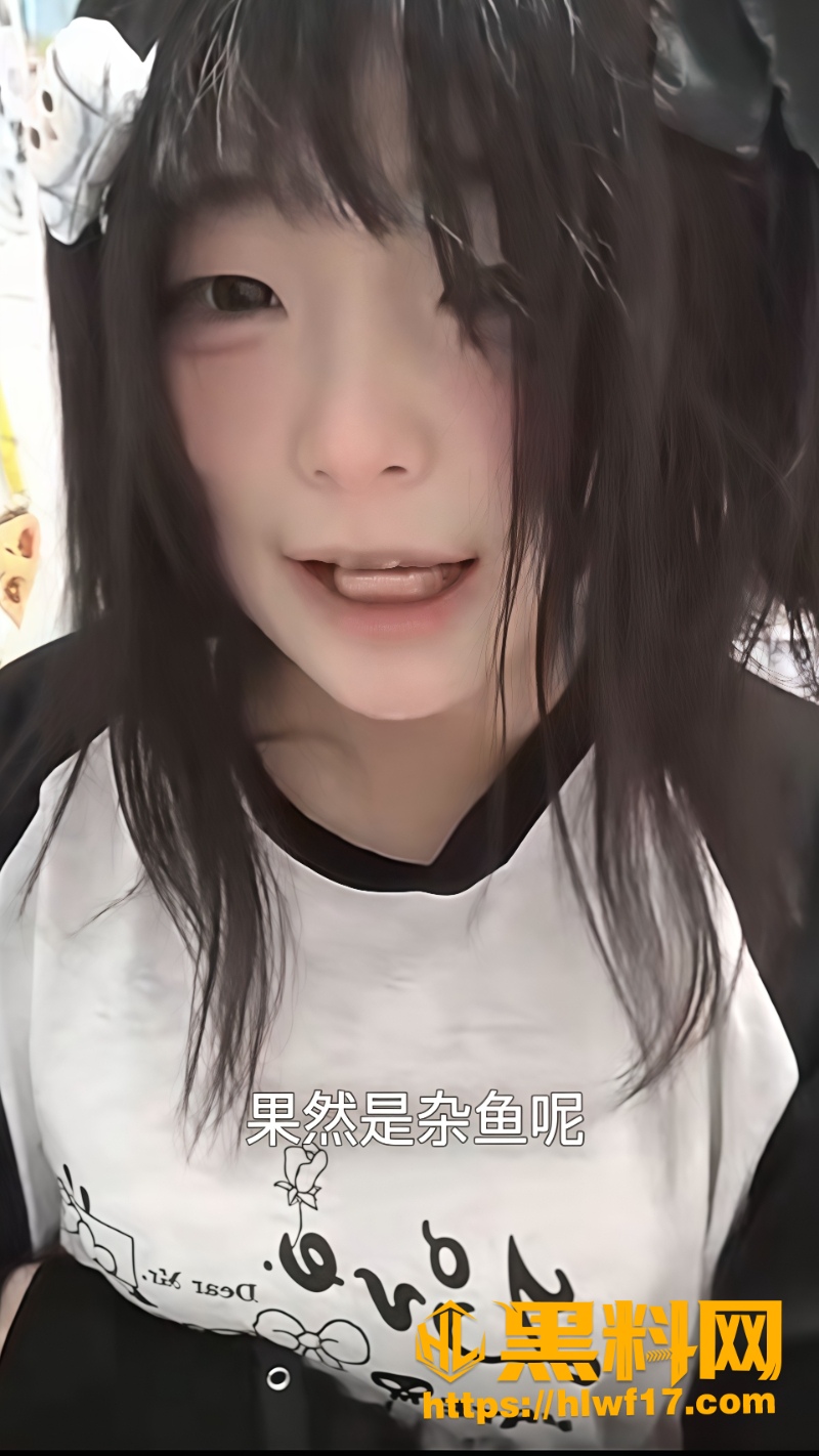 气球音阶6