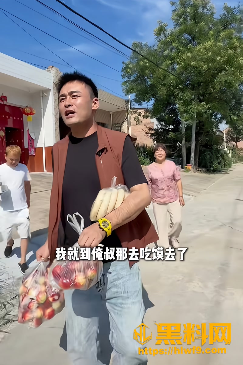 09网红1 9wm