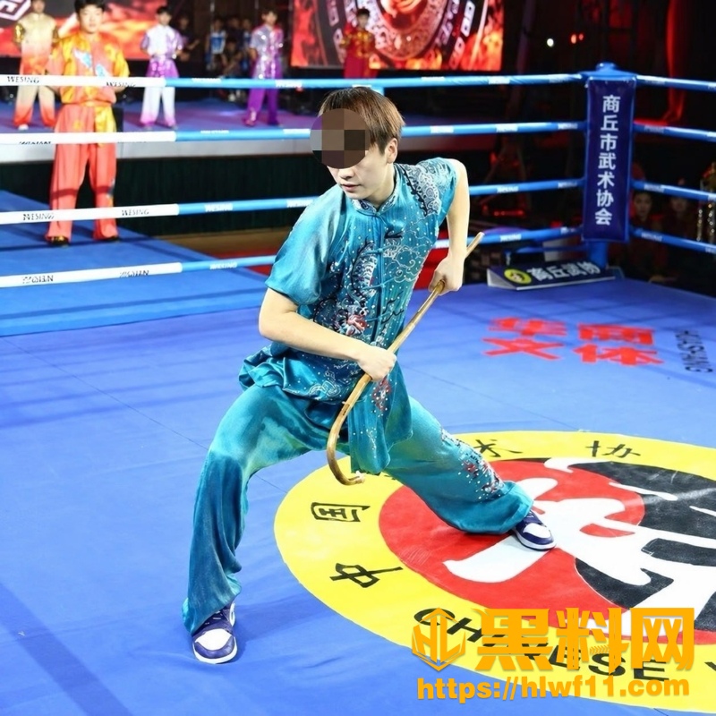 武术教练王帅昊出轨 3