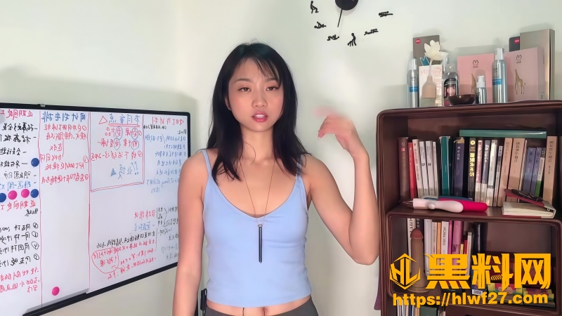 女博主释放性压抑最新视频 1