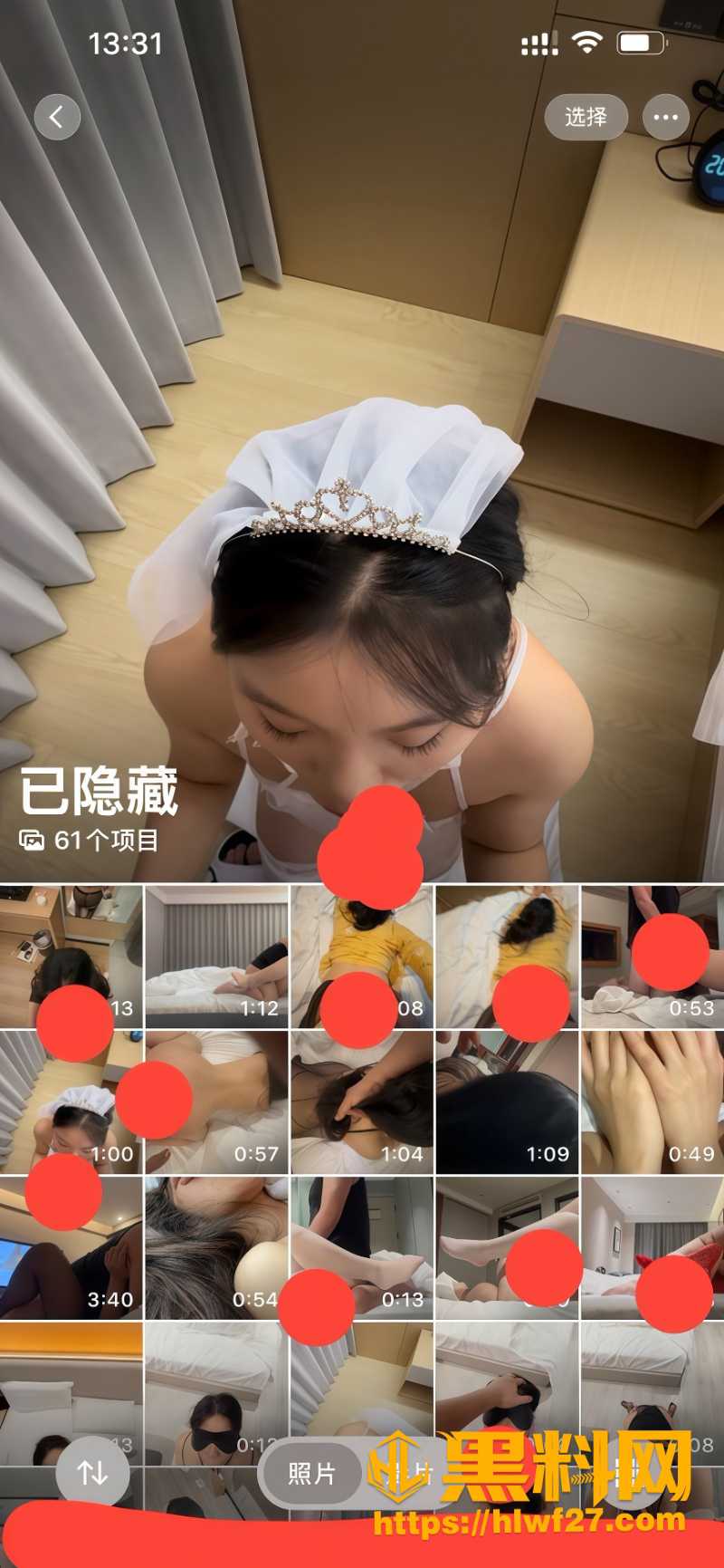 宋思然大尺度不雅视频1
