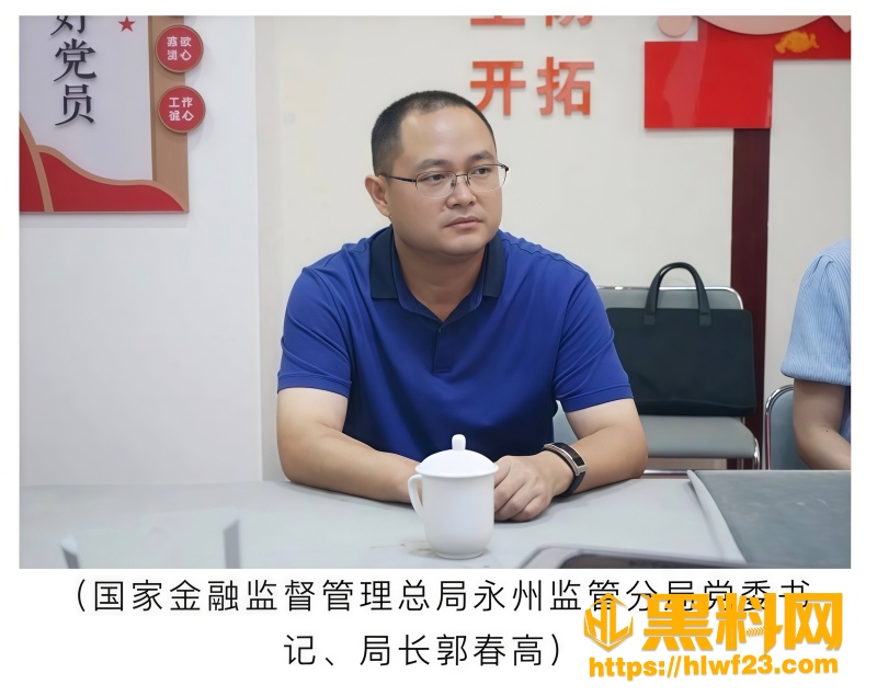婚内出轨 2