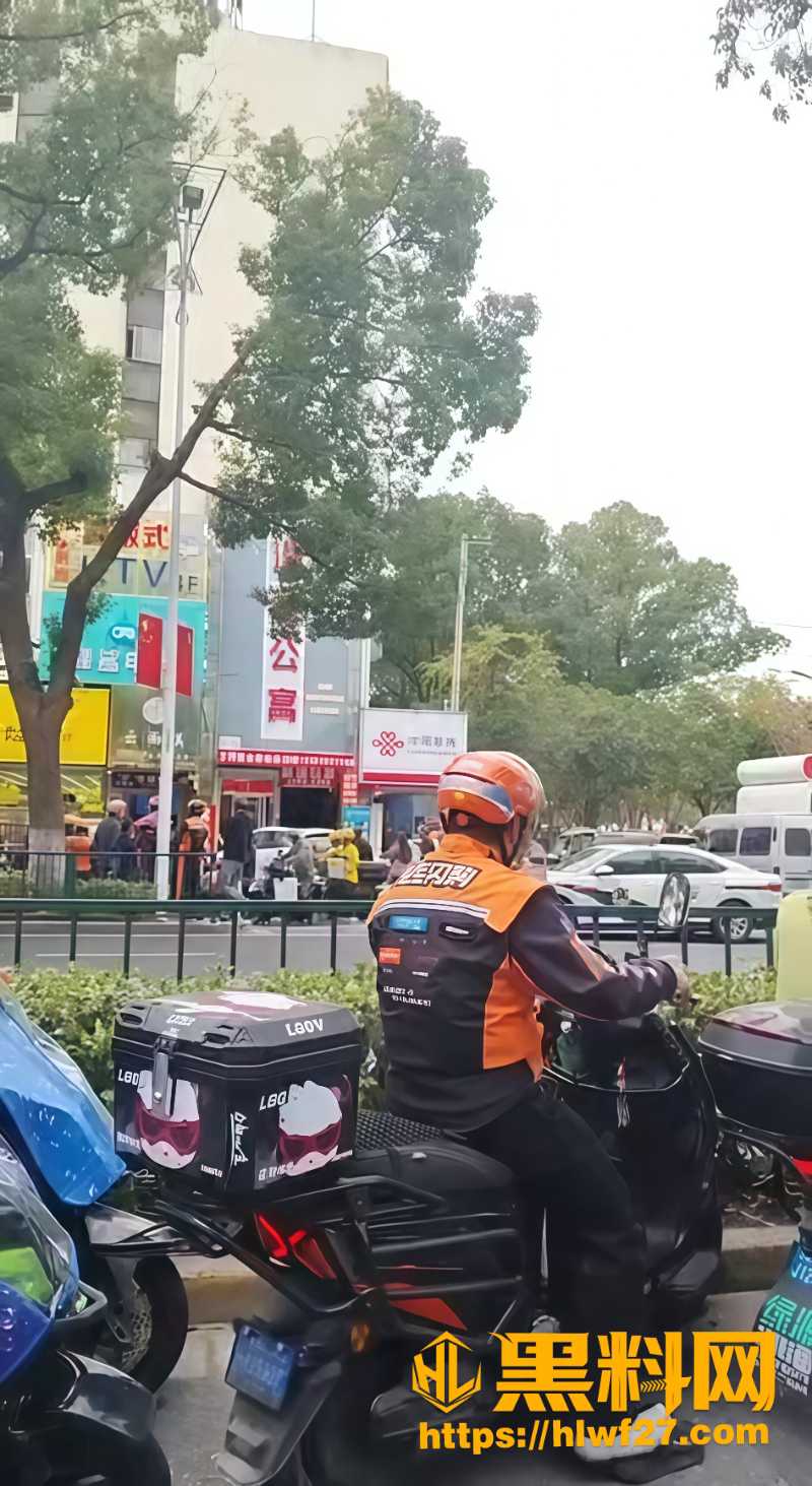 浦东血案4