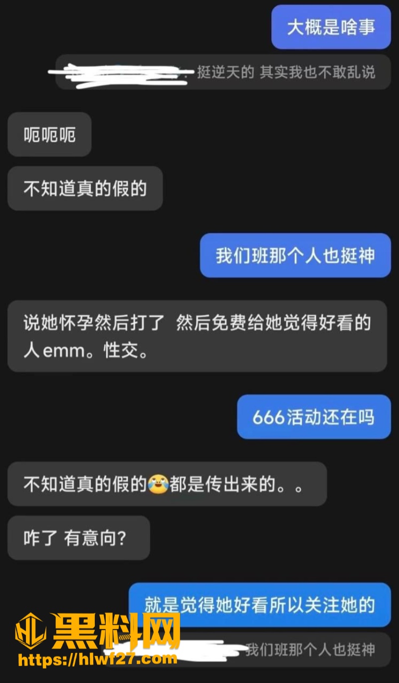 广东
