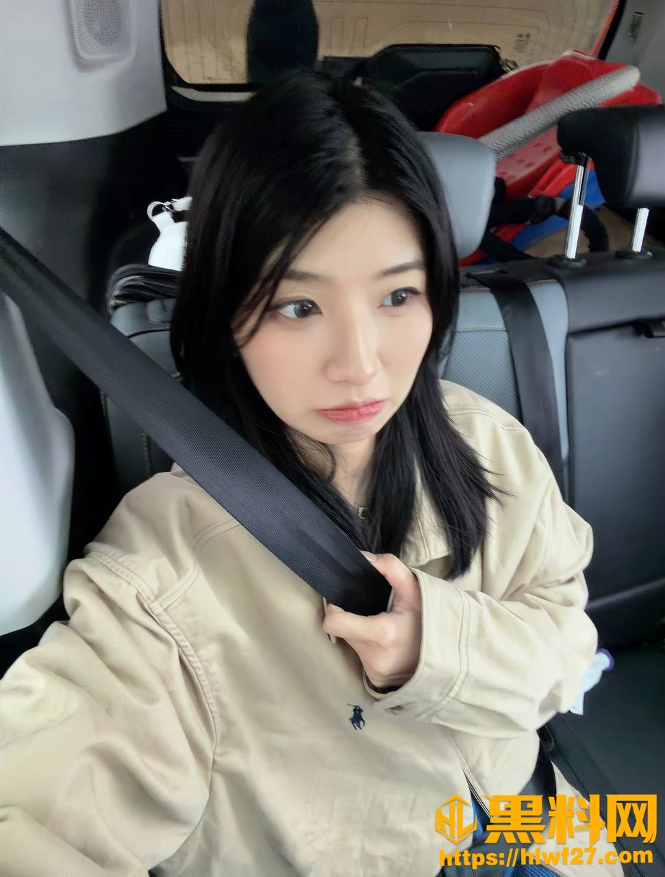 Freyaaaa出轨曝光后续6