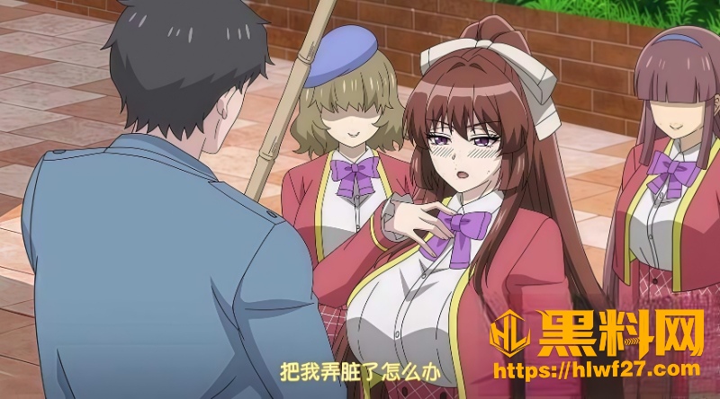 日本动漫最新福利资源1