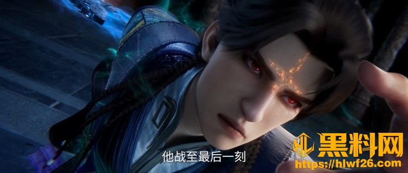 王林碎片方舟渡群修 7