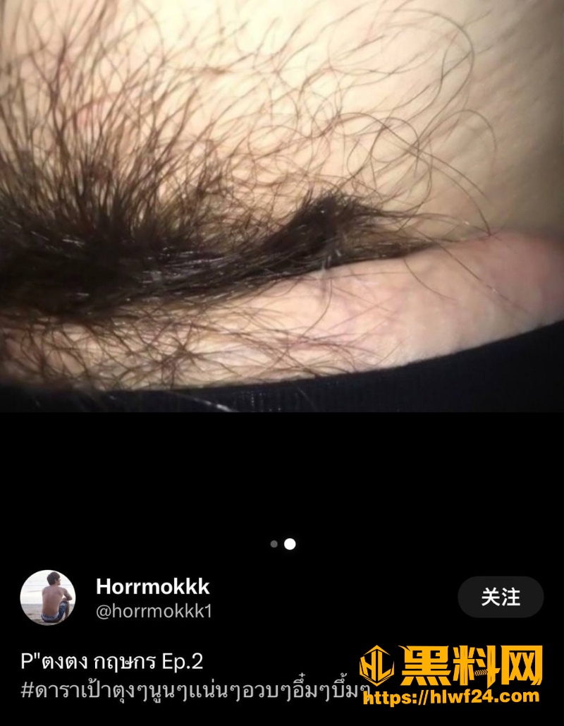 BL男主吉查功甘诺通发文道歉 8