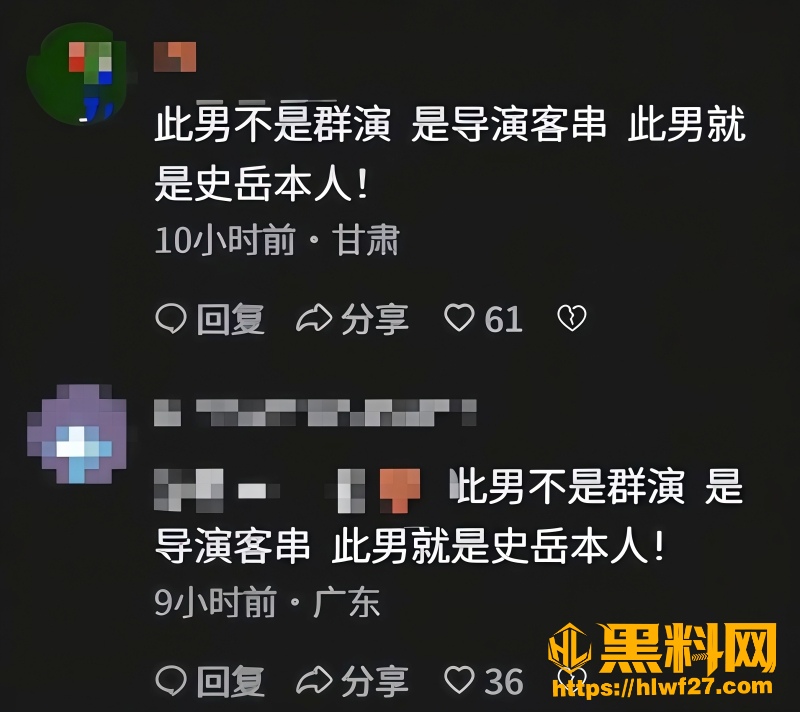 北京电影学院 4