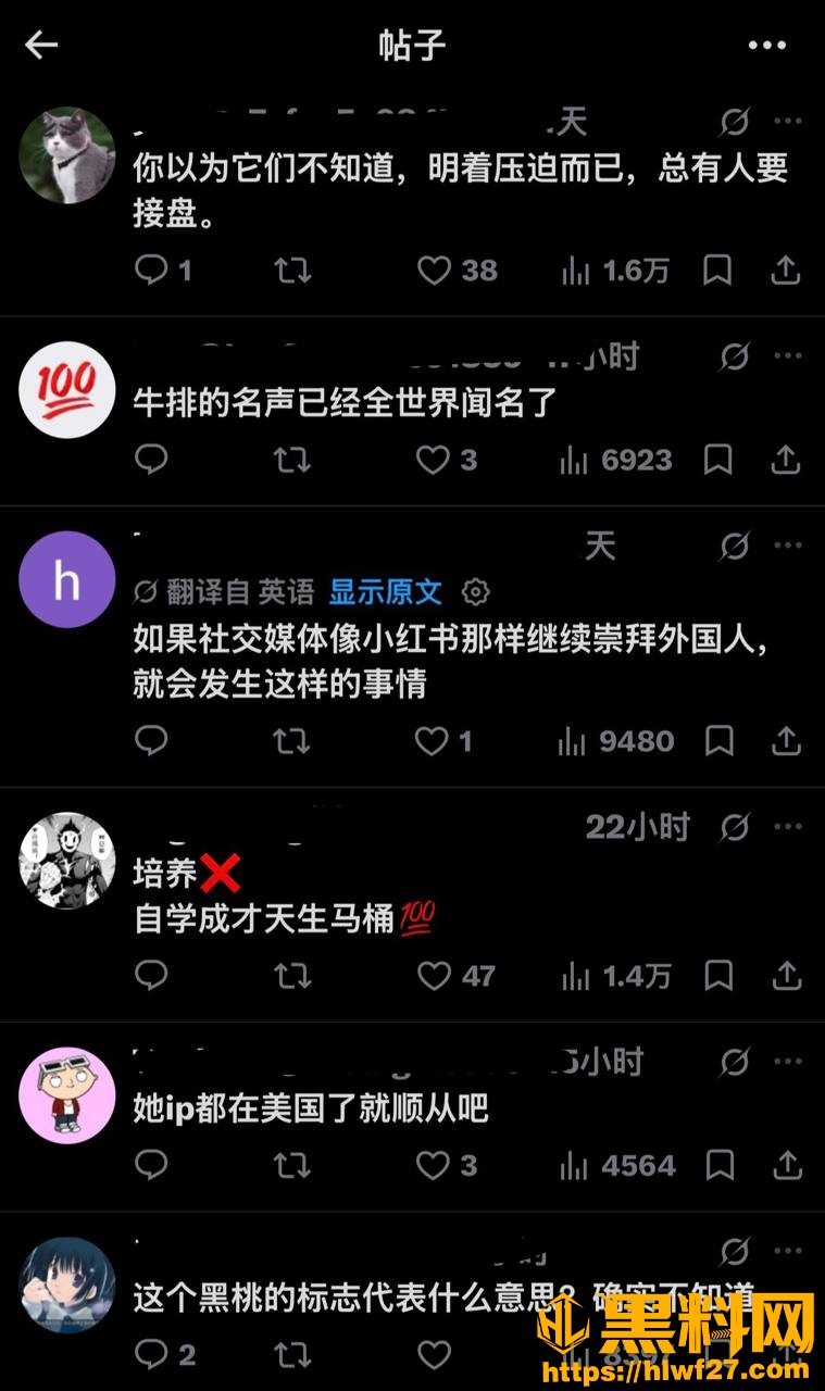 CBlack约炮视频流出37