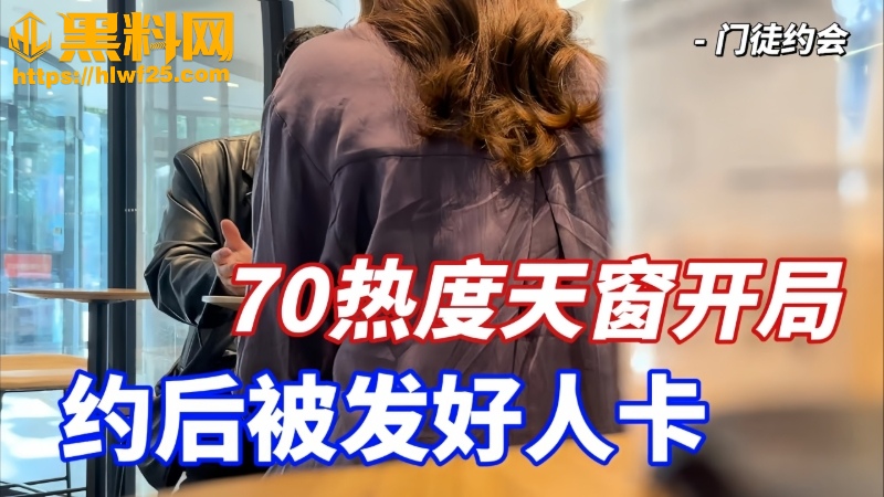街头搭讪福利资源1