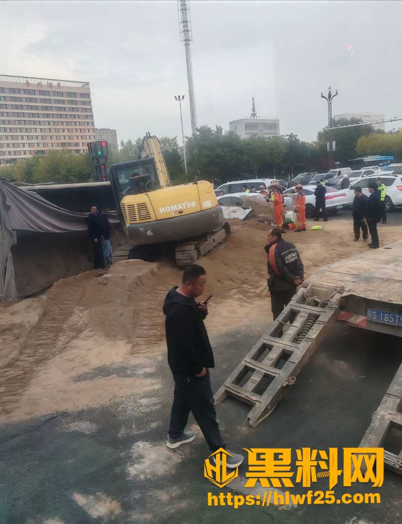 交通事故7