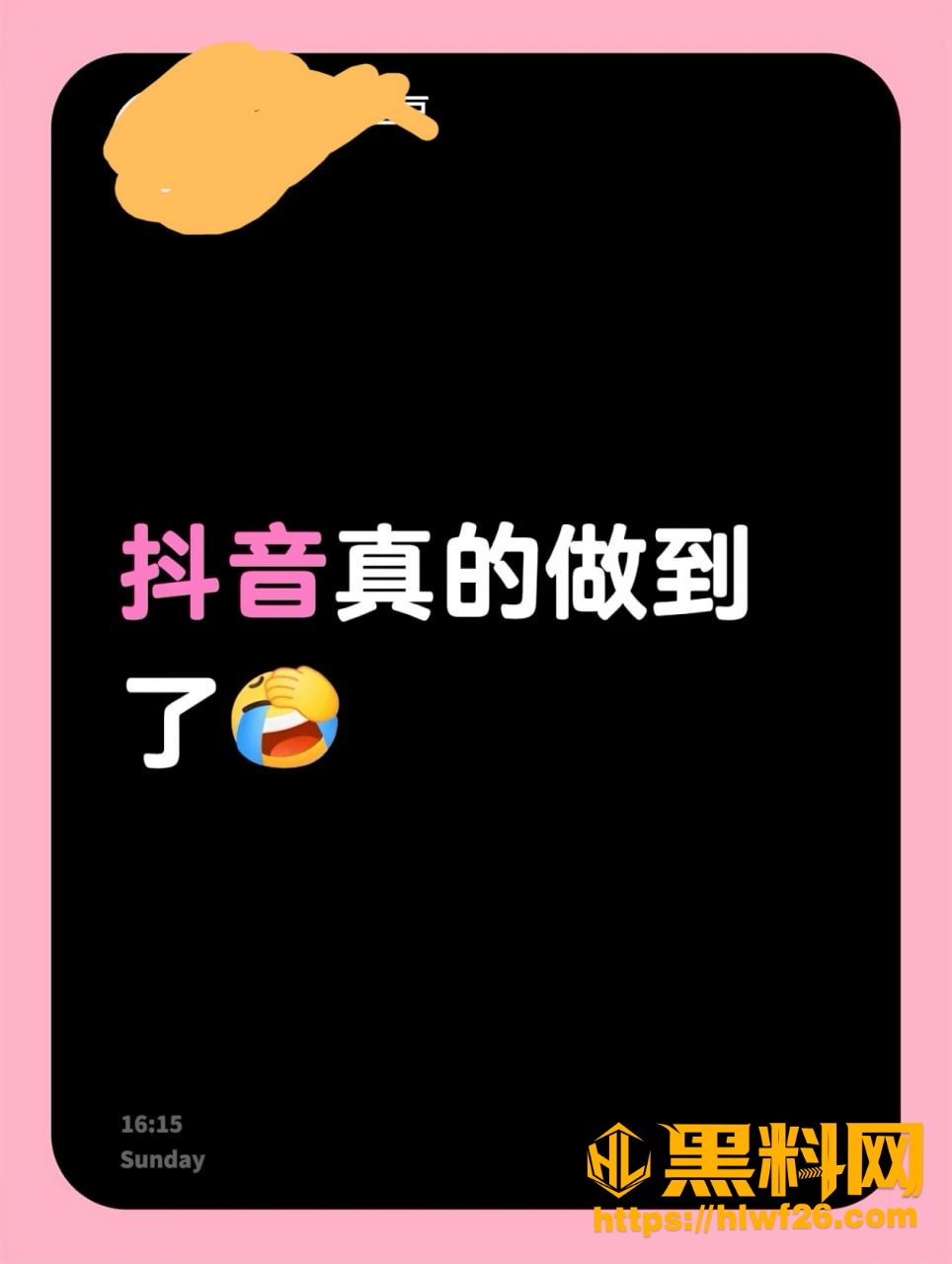 武生鸿翔出演男同色情片2
