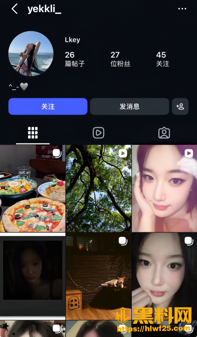 高颜值反差婊福利资源
