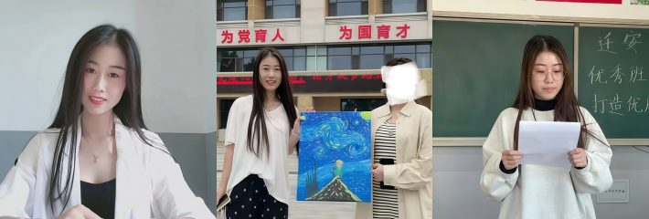 河北迁安睿德学校女老师 李志媛 与已婚现役军官偷情 被其妻子抖音发曝光 开房记录不雅视频接连实锤