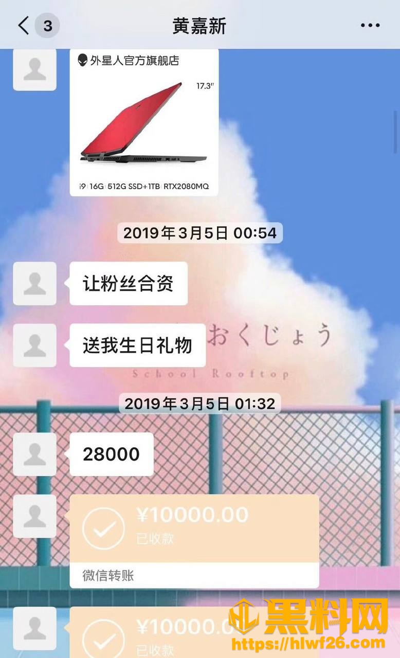 嘉羿 1