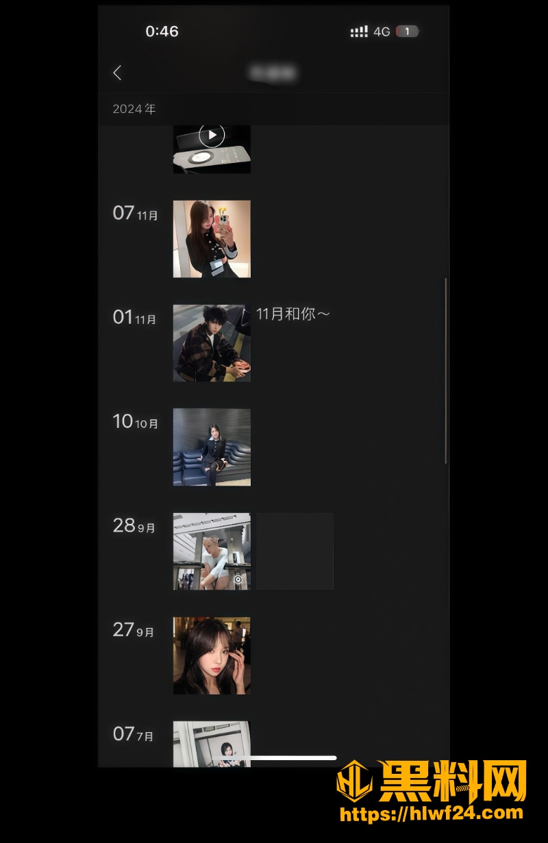 曾芷茵性爱视频0