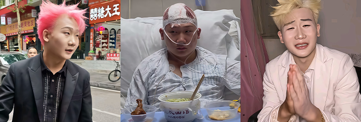 抖音20万粉丝网红 王扁 因模仿王源爆红 摆摊时遭持械袭击 网传疑似前经纪人暗中下手 现场视频曝光引全网热议