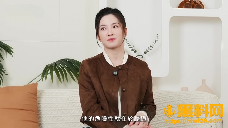许蓝方前列腺高潮教学 2