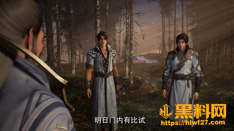 遮天叶凡泰山遇九龙拉棺 6