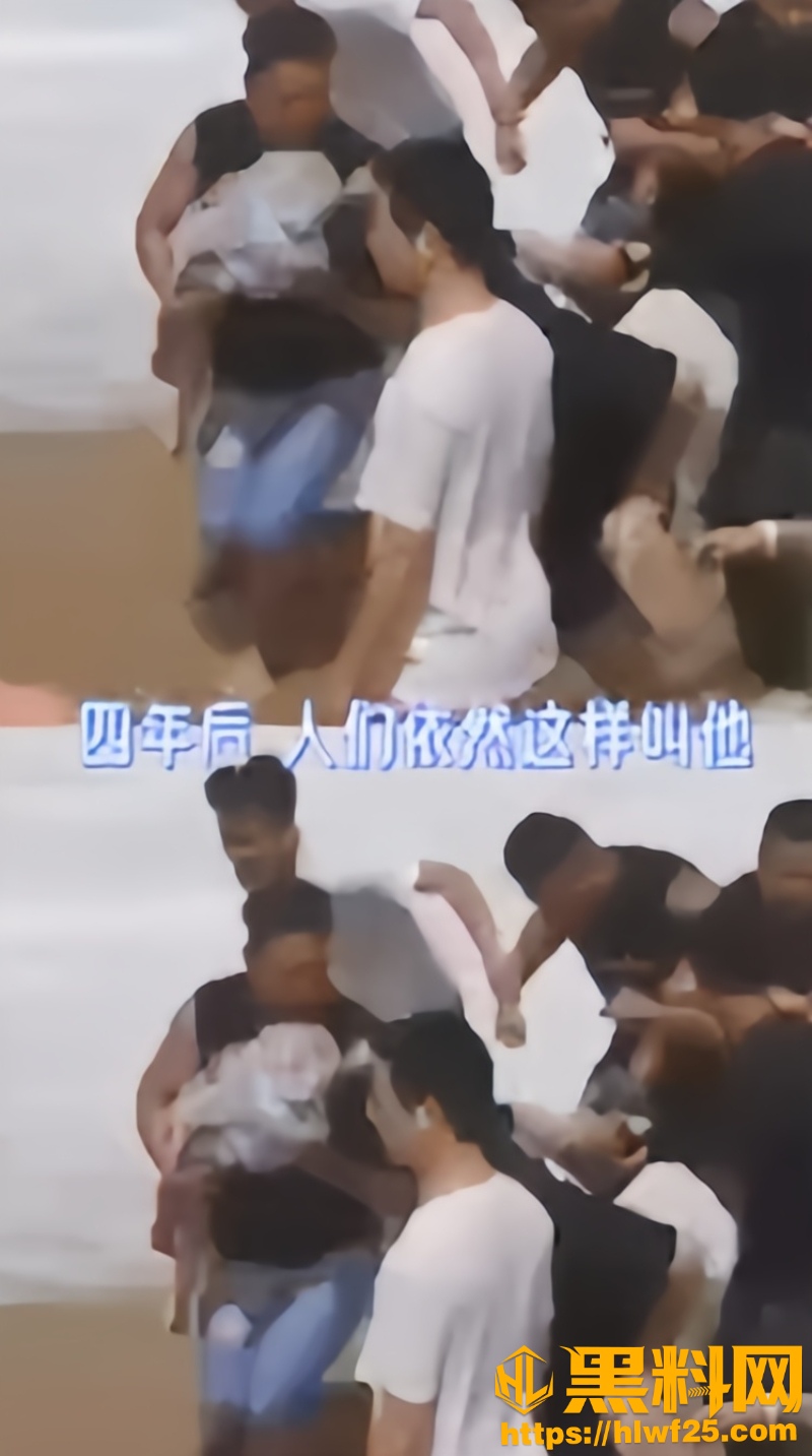 接住坠楼女童2