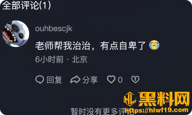 闪耀母女最新福利14