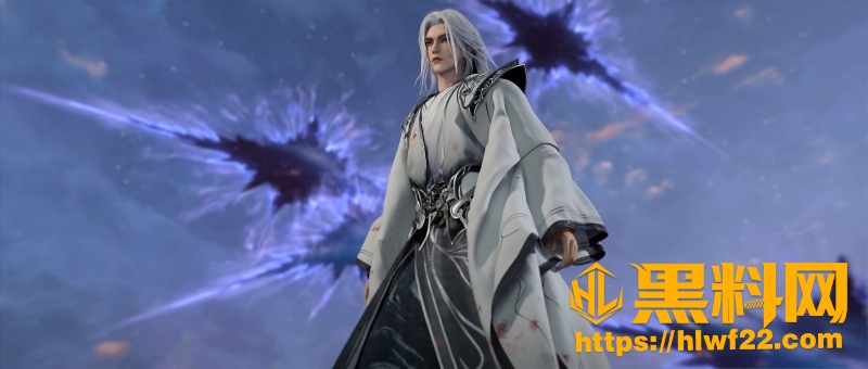 王林红蝶终局夺命魂 9