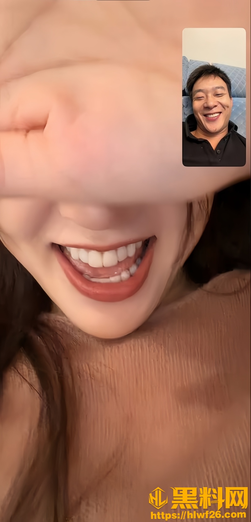 是超级好运的乖黑料曝光2