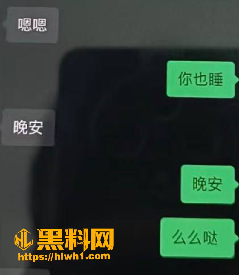 就叫张张5年恋爱出轨 1