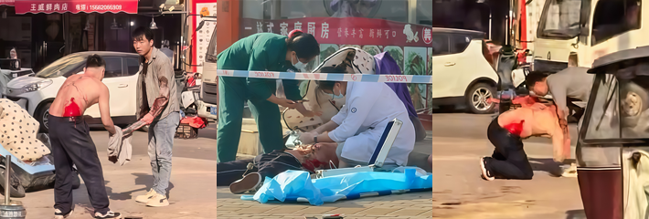 山东菏泽成武县当街杀人事件 兄弟陷入贷款纠纷情绪失控 行凶者背后连刺27刀 被害人当场死亡