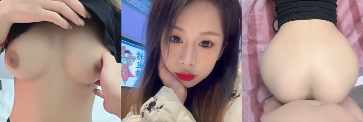 和高颜值表妹的性福生活 光是看脸都能射的极品美女 奶子即正义126集 海角社区