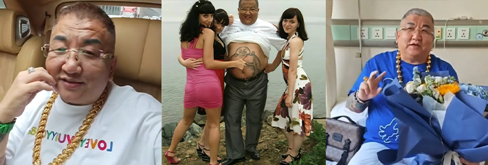 沈阳网红 老佛/佛叔 收精神小伙认干儿子 男同丑闻与KTV淫乱视频流出 富豪人设彻底崩塌