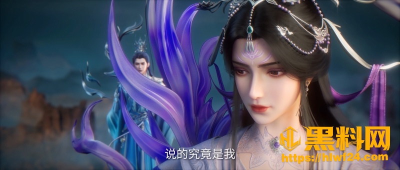 王林问鼎渡劫封神 6