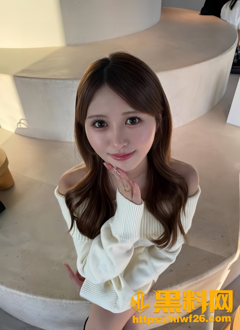 Rena