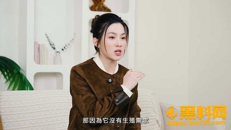 前列腺连续高潮方法 1