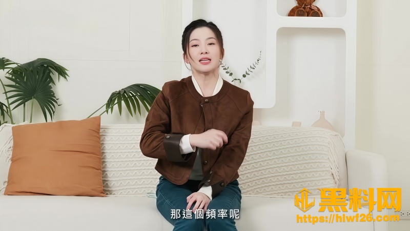 许蓝方前列腺高潮教学 1