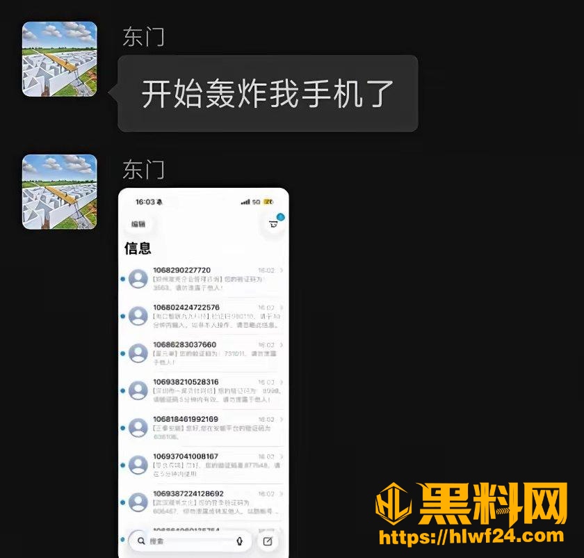 免费升级非召回3 8