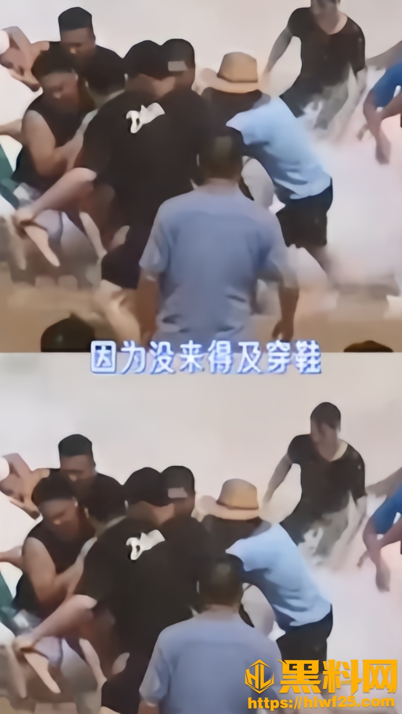 沈东救人5