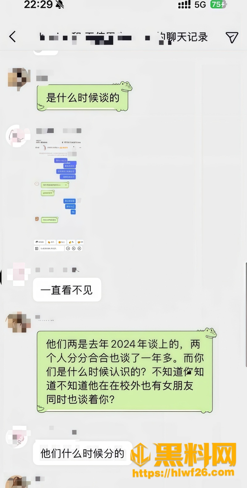 生日带着学妹游泳 2