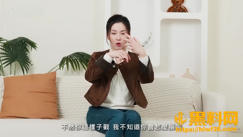 男人后庭高潮教程 2