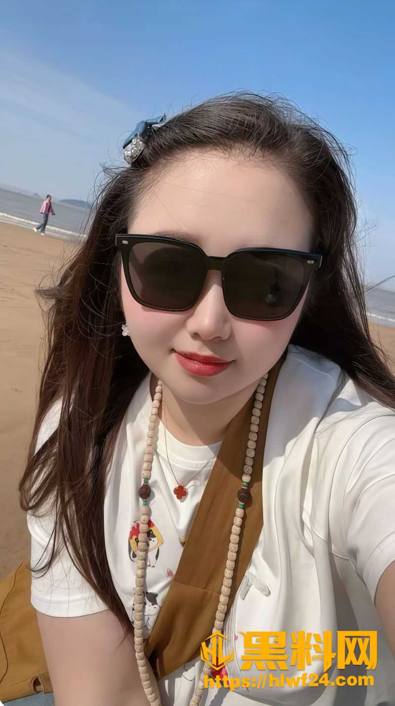 反差教师不雅视频2