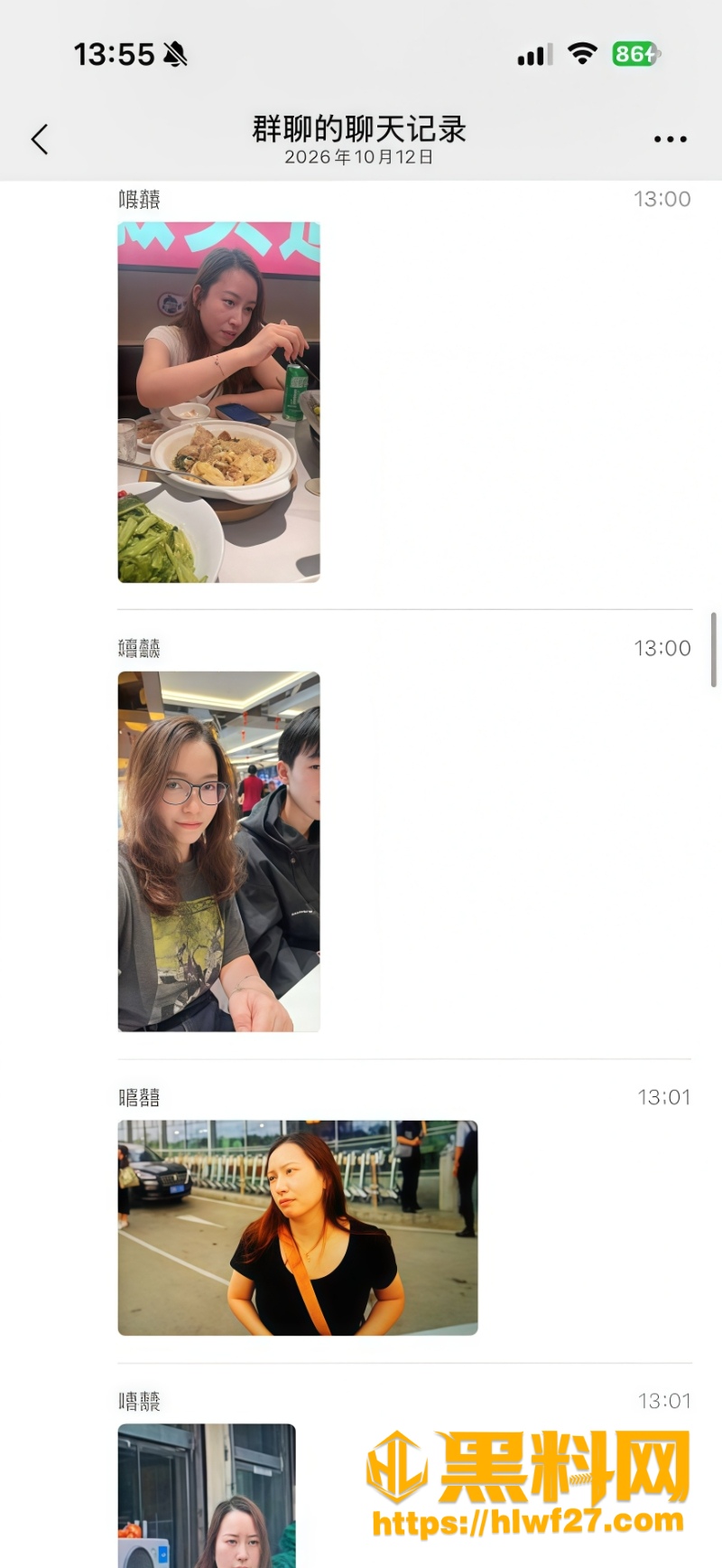 李瑞京自慰视频流出2 25
